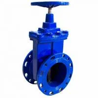 Задвижка 30ч39р Ру1,6МПа Ду 200