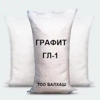 Графит ГЛ-1