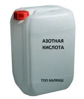 Азотная кислота