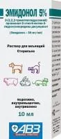 Эмидонол 5% раствор для инъекций 10 мл