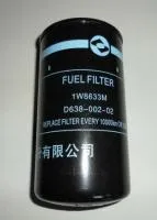Фильтр топливный SD16, D638-002-02