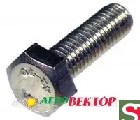 Болт нержавеющий 10*55 А2 DIN 933