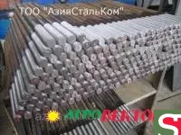 Анкерные фундаментные болты с загибом ГОСТ 24379.1-80 Тип 1.1 М 16*600