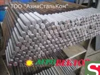 Фундаментные анкерные болты тип 1,2 М 24х1320