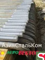 Фундаментный анкерный болт с анкерной плитой М 20*710 Тип 2,1