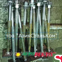 Фундаментные анкерные болты тип 1,2 М 36х1120 ГОСТ 24379.1.80