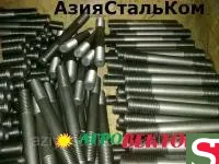 Строительный крепеж