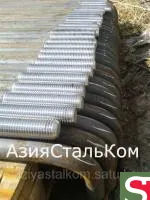 Болты анкерные c загибом ГОСТ 24379.1-80 Тип1.1 М 12*900