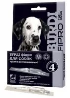 Капли Бурди фипро №4 ампулы для собак от блох и клещей до 6 мес