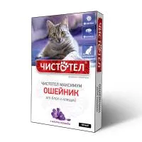 Чистотел инсекто-акарицидный ошейник Максимум для кошек красный, С607