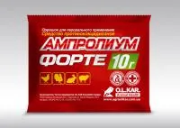 Ампролиум форте 30% 10гр