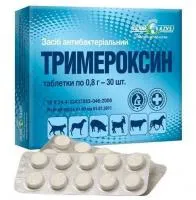 Тримероксин таблетки №10 , 30 , 100