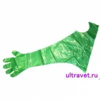 Перчатки с наплечником для искусственного осеменения Идеальная ( уп 50шт)