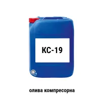 Олива компресорна КС-19 (20 л)
