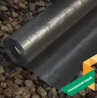 Геотекстиль Экоспан Гео ландшафтный