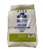 Сульфат магния, 20 кг
