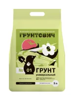 Почвогрунт Универсальный 5 литров
