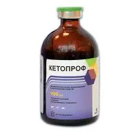 Кетопроф