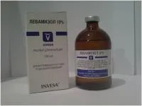 Левамизол 10% 100мл (Инвеса)