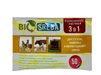 Универсальный биоактиватор 3 в 1 BIOSREDA 50 гр.