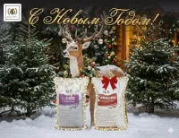 L-лизин моногидрохлорид 98.5% кормовой