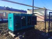 Дизельный генератор 40 кВт/50 кВА