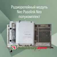 Радиорелейный модуль Nec Pasolink Neo полукомплект
