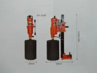 Установка алмазного сверления Cayken OND 925E (регулировка оборотов)