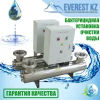 Бактерицидная установка YLCn-500 (20 м3/ч)