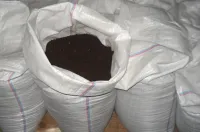 Биогумус в мешках 60 л ("живой" продукт)