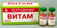 Витамин для животных Витам